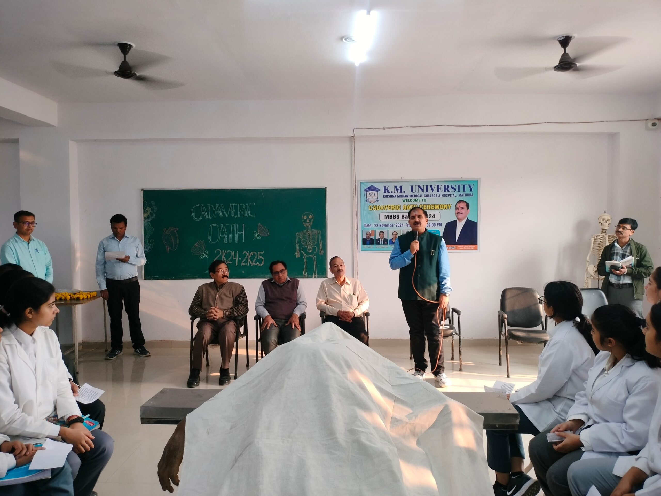 Anatomy Gallery Image 3