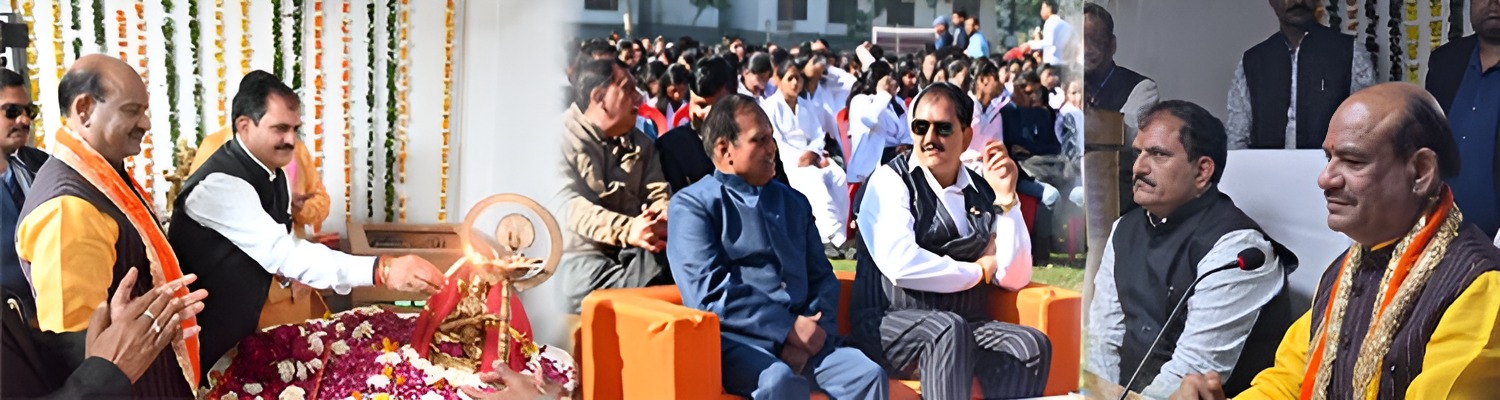 Chairman Message Banner